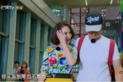 娱乐圈吃瓜情报站,揭秘“吃瓜情报站”最新爆料！