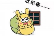 吃瓜群众出自哪里,揭秘“吃瓜”一词的起源与演变