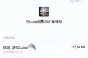 娱乐圈吃瓜陈牧驰吴楚一,娱乐圈的甜蜜爱恋