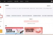 娱乐吃瓜酱网易云,揭秘娱乐圈幕后故事，带你领略音乐与娱乐的完美融合
