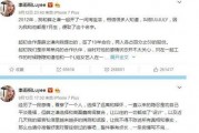 八点娱乐圈吃瓜事件视频,揭秘最新吃瓜事件视频幕后真相