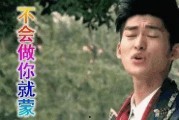 娱乐圈搞笑吃瓜系统,搞笑吃瓜系统揭秘明星幕后趣闻