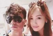 17年娱乐圈吃瓜