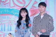重生娱乐圈吃瓜系统