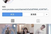 娱乐圈吃瓜bot