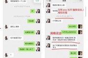 娱乐吃瓜酱生日重合,与粉丝共享欢乐时光
